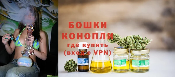 метадон Балахна