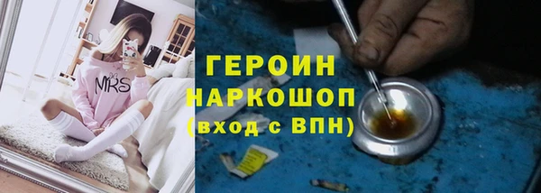 экстази Киров