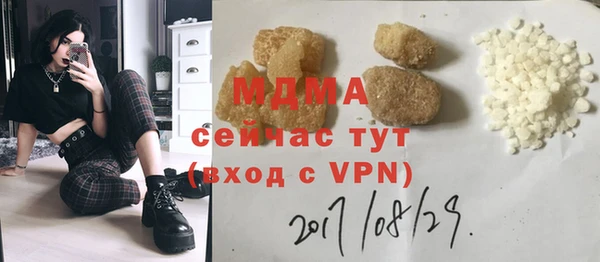 мдпв Баксан