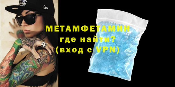 mix Балабаново