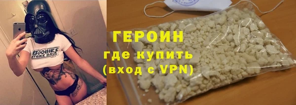 экстази Киров