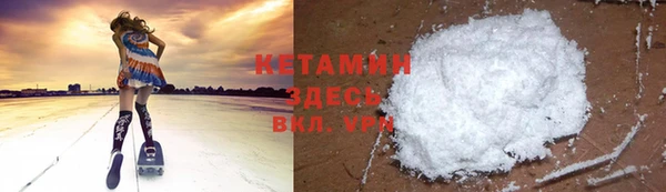 mix Балабаново