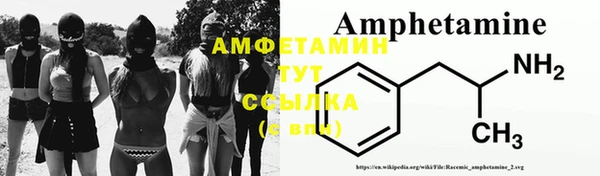 mix Балабаново