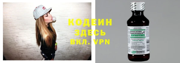 ешки Медногорск