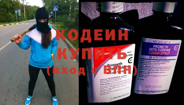 не бодяженный Беломорск