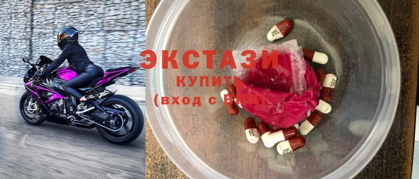 прущая мука Мегион