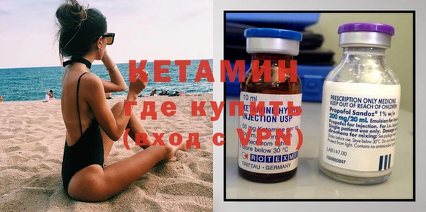 mix Балабаново