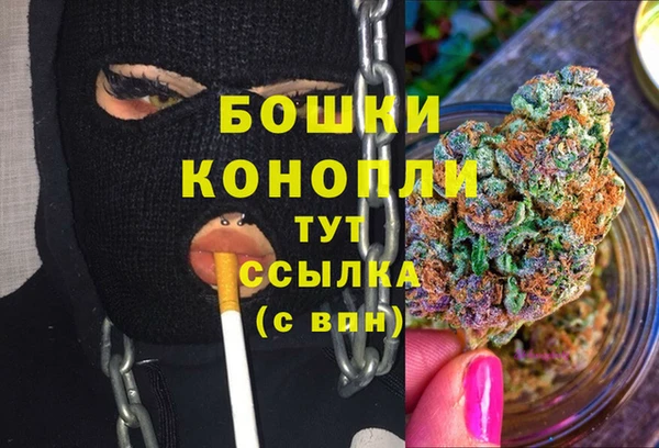 круглые Медвежьегорск