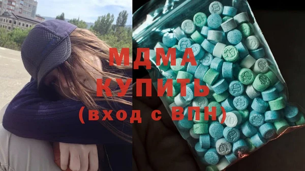 mix Балабаново