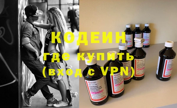 mix Балабаново