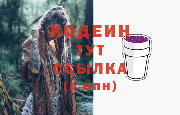 прущая мука Елизово