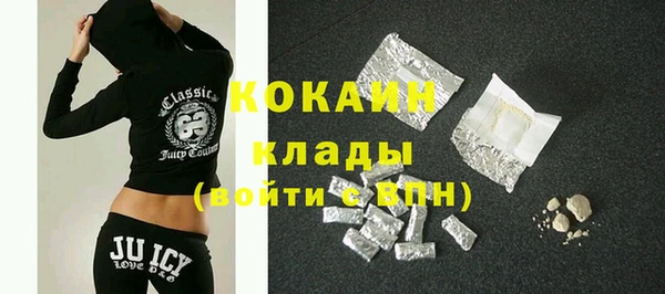 mix Балабаново