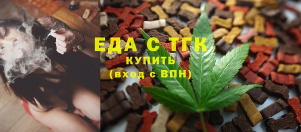 метадон Балахна