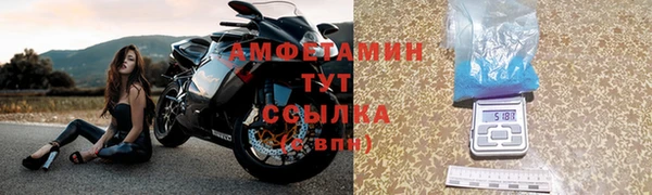 метадон Балахна