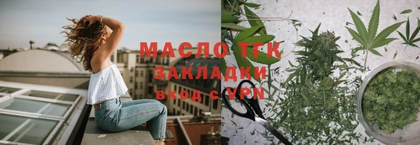 mix Балабаново