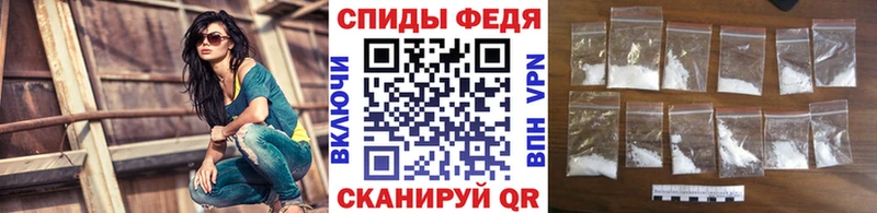 OMG ссылка  Белокуриха  МЕТАМФЕТАМИН пудра  продажа наркотиков 